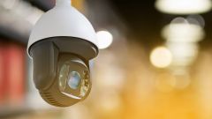 Dieses Bild zeigt eine Sicherheitskamera. 